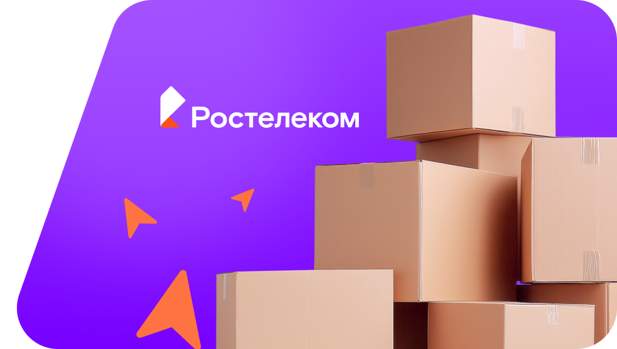 Переезд в новую квартирув&nbsp;поселок Зелёная Дубрава (Алтайский край)